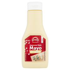 Saitaku Mayonaise Japans
