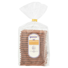 G'woon Speculaas-molens