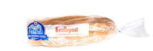 Molkwarder Keallepoat