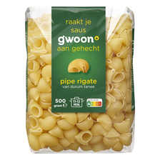g'woon Pipe Rigate