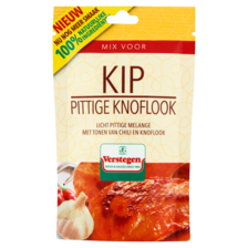 Verstegen Mix voor Kip Pittige Knoflook 20 g