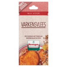 Verstegen Mix voor Varkensvlees 15 g