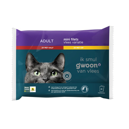 g'woon Adult Mini Filets Vlees Variatie