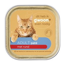 g'woon Adult Pate rund