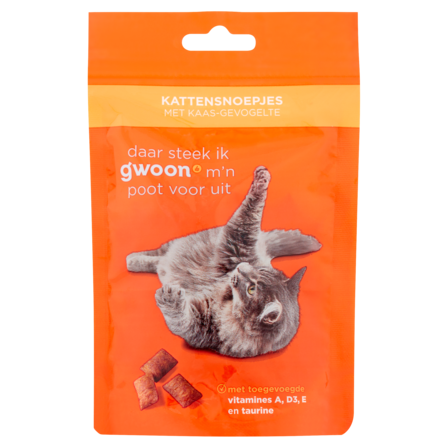 g'woon Kattensnoepjes met Kaas-Gevogelte