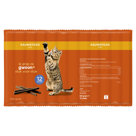Gwoon Kat kauwsticks kip