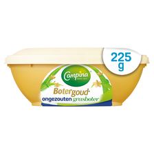 Campina Botergoud Ongezouten Grasboter  Beker/kuipje 225 g