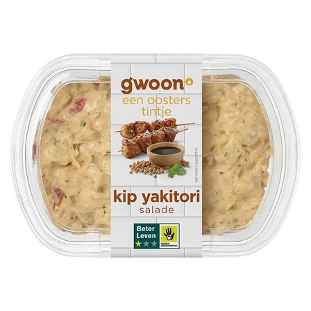 G'woon kip yakitori salade