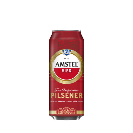 Amstel Bier