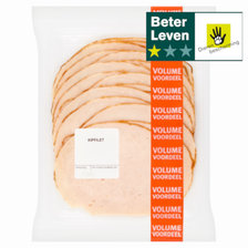 Kipfilet Volume Voordeel 0,200 kg