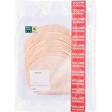 Kipfilet Volume Voordeel 0,200 kg