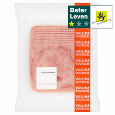 Schouderham Volume Voordeel 0,200 kg