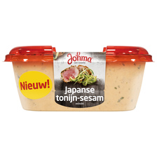 Johma Japanse tonijn sesam salade