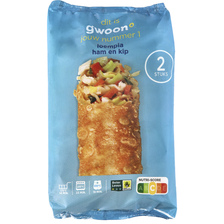 G'woon Loempia's Kip-Ham