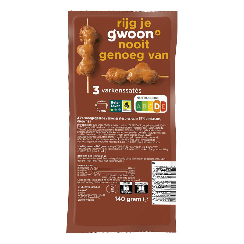 G'woon Varkenssate