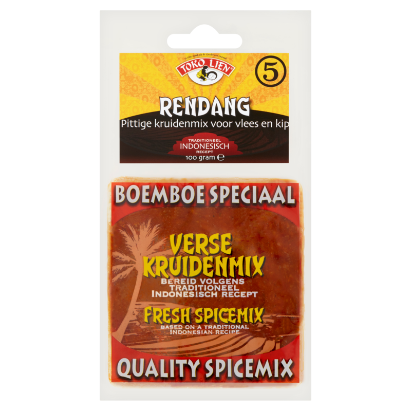 Toko Lien Rendang 100 g