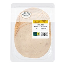 Slagerskwaliteit kipfilet naturel