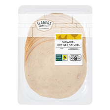 Slagerskwaliteit kipfilet naturel