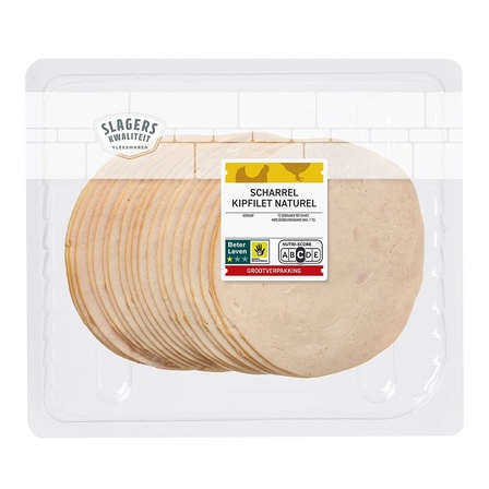 Slagerskwaliteit kipfilet naturel
