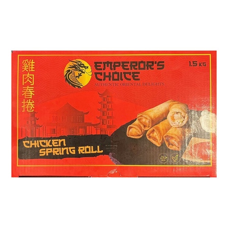 Emperor"s choice Springrolls chicken