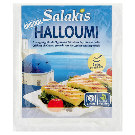 Salakis Halloumi