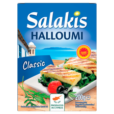 Salakis Halloumi