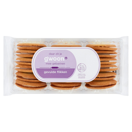 g'woon Creme Doublies