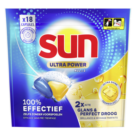 Sun ultra power