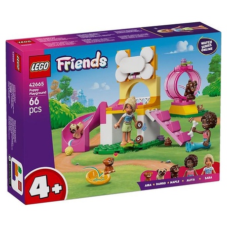 Lego Hondenspeeltuin