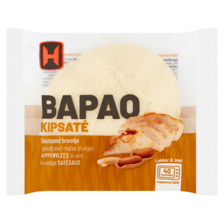  Humapro Bарао Kipsaté 115 g