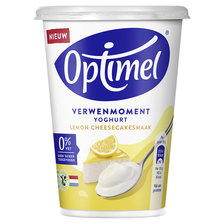 Optimel Verwenyoghurt  Lemon Cheese
