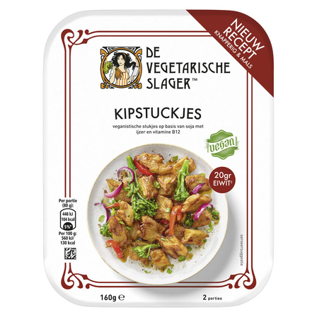 De Vegetarische Slager Kipstuckjes  