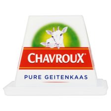 Chavroux Nature