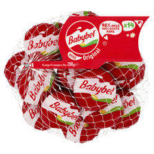 Mini Babybel Jonge 45+ Kaasjes Mega Voordeel 16 x 20 g