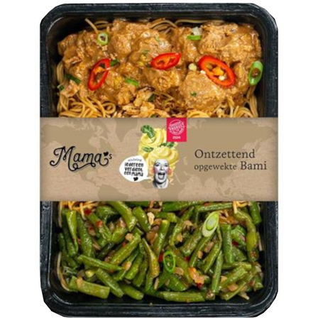 Mama's Indische Bami