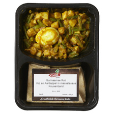 Warung Surinaamse roti