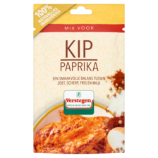 Verstegen Mix voor Kip Paprika 30 g