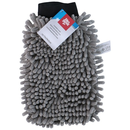 Schoonmaakhandschoen