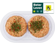 Kipbrurger Caprese