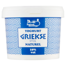 Zuivelmeester Yoghurt Griekse Stijl Naturel 10% Vet 1000 g