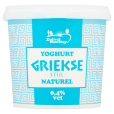  Zuivelmeester Yoghurt Griekse Stijl Naturel 0,4% Vet 1000 g