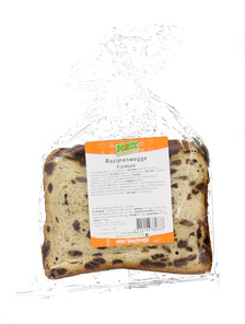 Rozijnenwegge