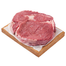Entrecote