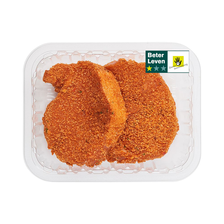 Varkensfiletlapjes gekruid 2 stuks