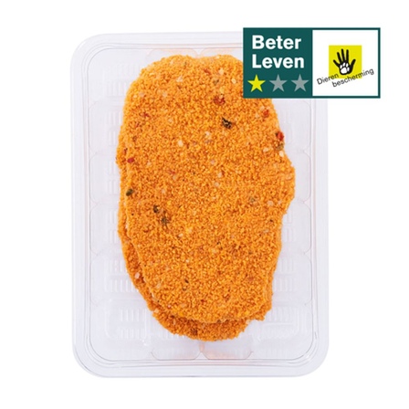 Zigeuner gehaktschnitzel 2 stuks