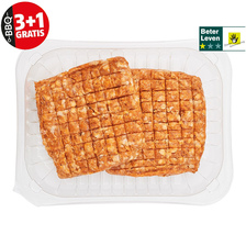 Smoked paprika burgers 2 stuks