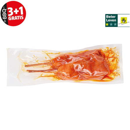 Varkens saté spiesen 3 stuks