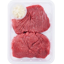Kogelbiefstuk 2 stuks