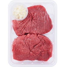Kogelbiefstuk 2 stuks